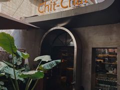 -ChitChat奇洽·Bistro(黎黄陂路店)