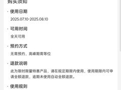 -悦百味·品质川菜(橄榄郡店)