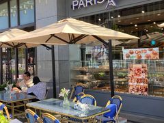 -巴黎贝甜(右安门店)