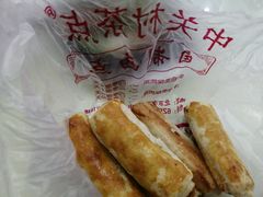 黄油豆沙卷-中关村茶点