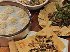 -宋都禾源·灌汤包子(汉兴路直营店)