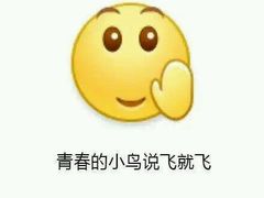 -汤森悠生活文化汤(江宁万达店)