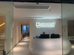 -争渡心理咨询全国连锁(福田店)