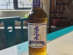 -探花·意境江南菜·唐伯虎文化体验店·松鼠桂鱼(观前店)