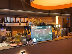 -色響火锅(恒隆广场店)