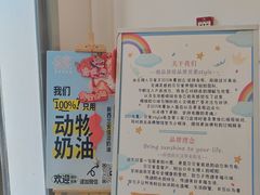 -贝紫Style(木马公寓店)