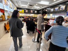 -方中山胡辣汤(成都首店)
