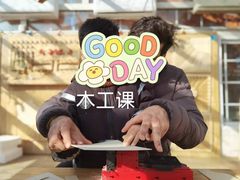 -美加国际幼儿园(四季青校区)