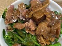 -彬记牛肉粿