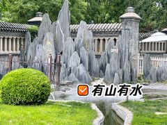 -卫鼎轩·曹公馆(鼓楼店)
