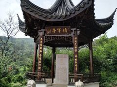 -雨花胜境
