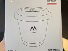 -北京保利大厦酒店(东四十条地铁站店)