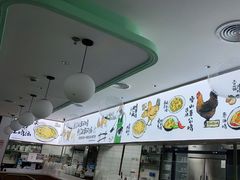 -老乡鸡(新邻天地店)