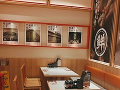 -味千拉面(又一城店)