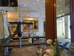 -RAC BAR(安福路店)