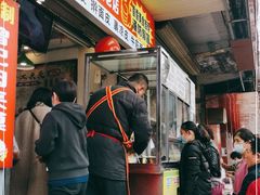 -陕西周记·手工米皮老店(工人路店)