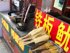 -古文化街旅游区