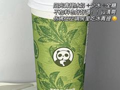 -万象影城(杭州万象城IMAX激光店)