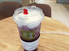 -奈雪的茶(石厦时代广场店)