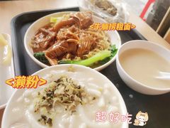 -荔湾湖公园