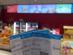 -万达影城(洛阳万达广场IMAX激光店)