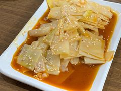 -五行缺串