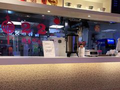 -吉野家(凯旋购物广场店)