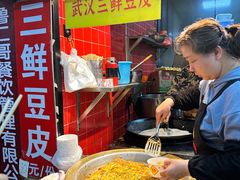 -江三王记牛杂馆(总店)