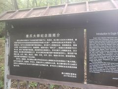 -静之湖度假区