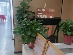 -金吉列留学·语培·小语种·国际课程(西安分公司)