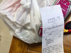 -棒约翰比萨意面(马家堡西路店)