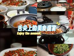 -味上湘菜馆(岳麓山店)