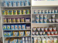 -海外秀进口母婴生活馆(时代名居店)