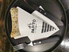 -PAPITO(泰兴路店)