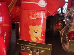 -星巴克(北新泾店)