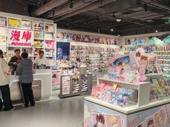 -漫库(北京王府井银泰in88店)