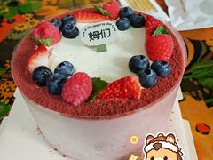 -姆们M Sweetie Cake(三里屯店)