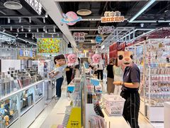 -优你客(久光百货店)