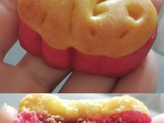 福字饼-百年义利(幸福大街店)