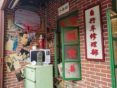 -南塘老街