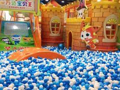 -万达宝贝王成长乐园(重庆永川店)