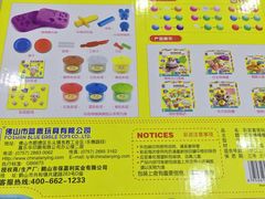 -重百超市(解放碑新华店)