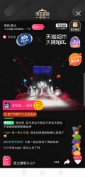 -韩国天使嫁衣婚纱礼服馆(上海旗舰店)