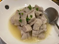 芋头-徽州小镇(高新店)