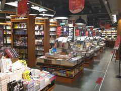 -西西弗书店&矢量咖啡(凯德晶萃广场店)