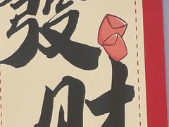 -友谊超市(友谊商城店)