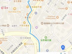 -番茄屋葡式美食(总店)