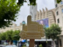 -大光明电影院(南京西路店)
