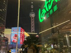 -拉蒂娜·巴西牛排馆 Latina·Brazilian Steakhouse(陆家嘴旗舰店)
