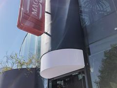 -Magnet磁食(同德店)